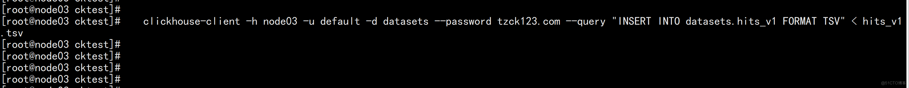 Clickhouse 20.x distributed table testing and chproxy deployment (II)