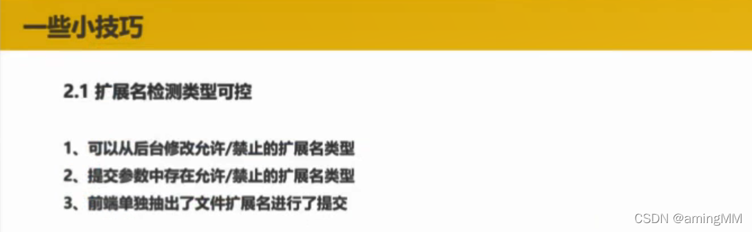  Insert picture description here 