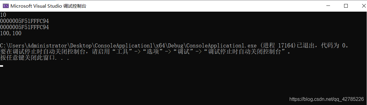  Insert picture description here 