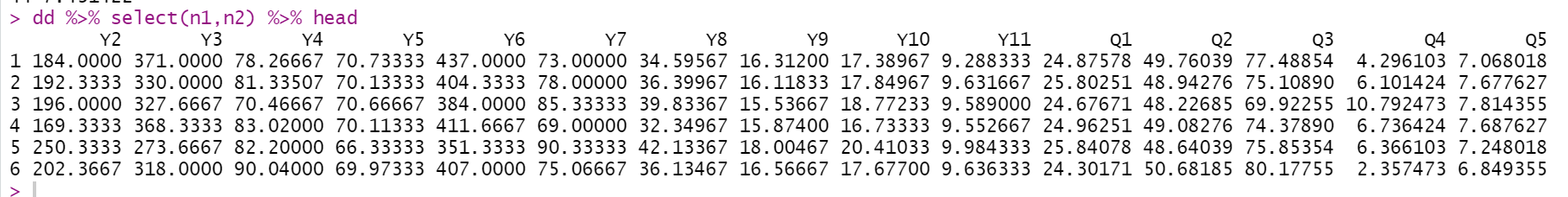 Select function variable column name in dplyr of R language