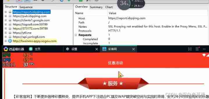 Insert picture description here