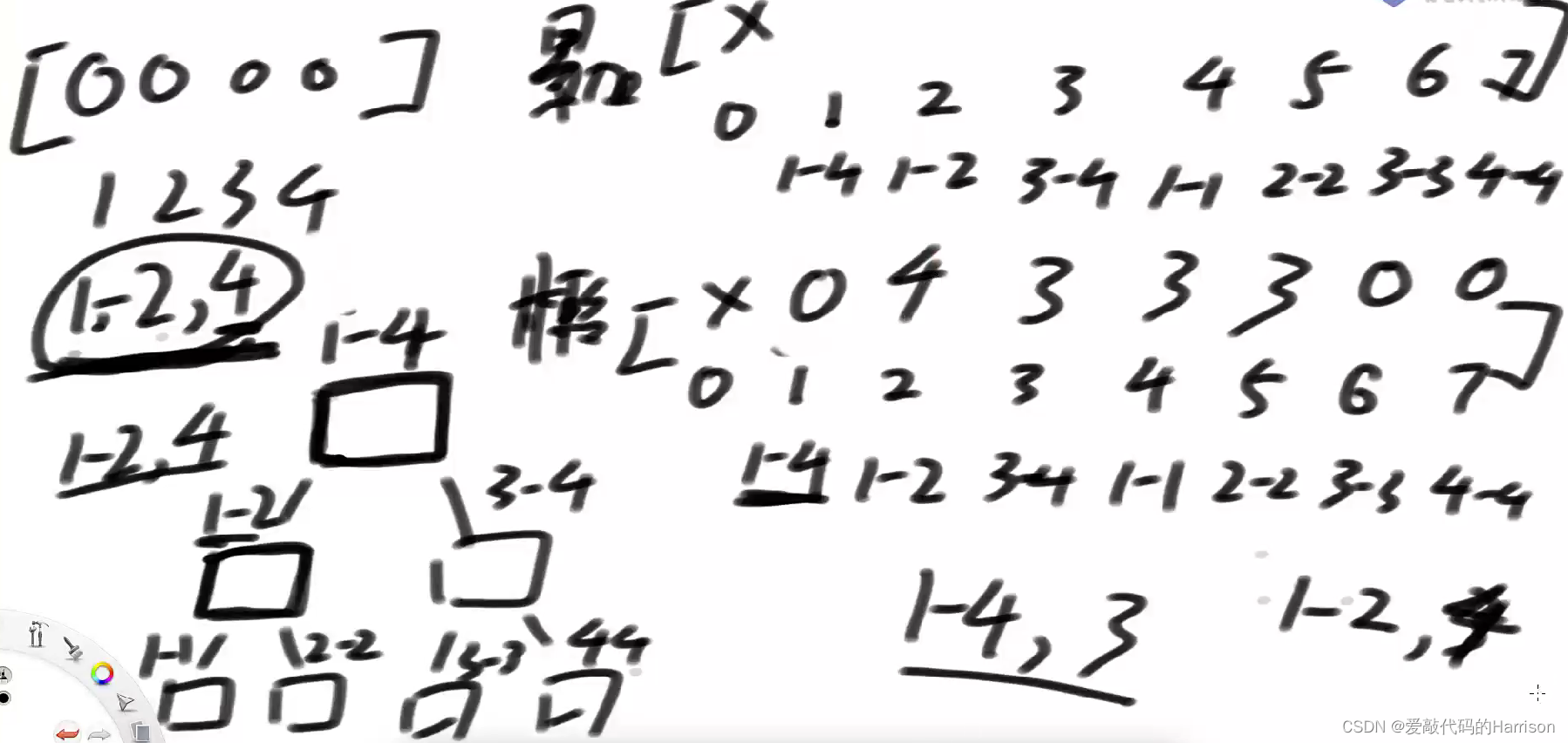 Insert picture description here