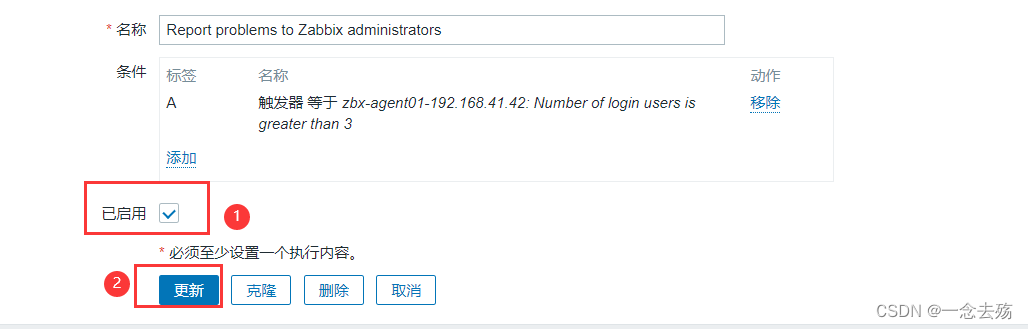  Insert picture description here 