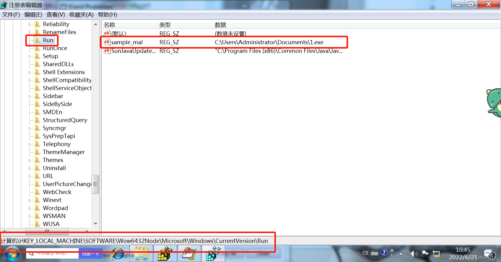 Insert picture description here