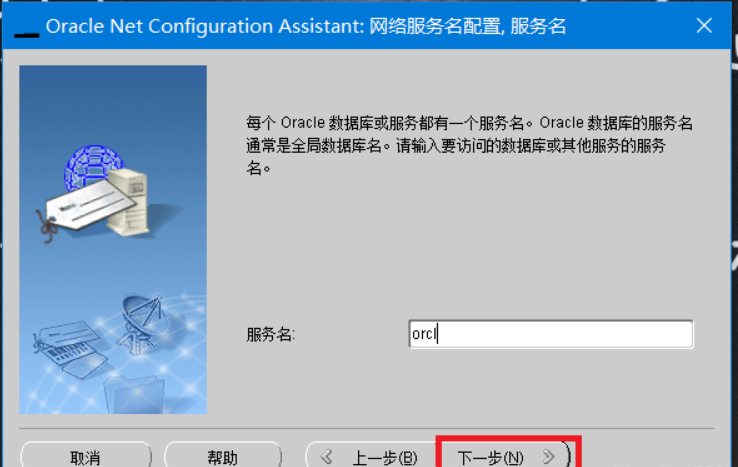 Insert picture description here
