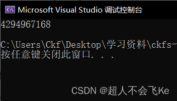 Insérer la description de l'image ici