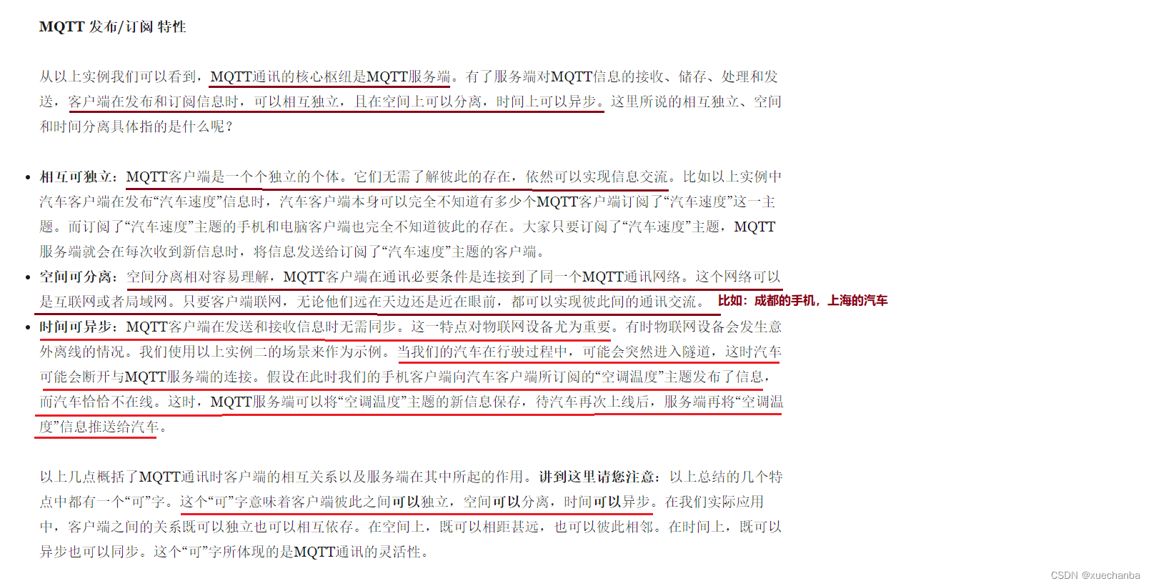  Insert picture description here 