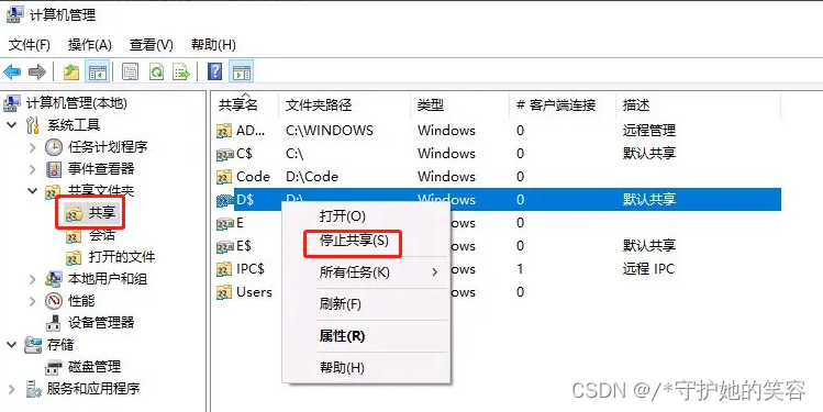  Insert picture description here 