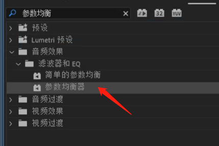 Insérer la description de l'image ici
