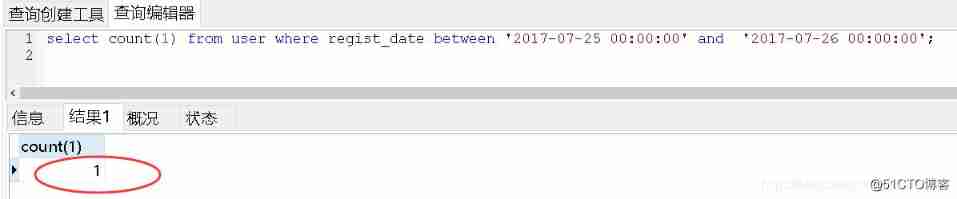 Mysql,Oracle About China between The boundary of the , Range and precautions when querying date _ data _05