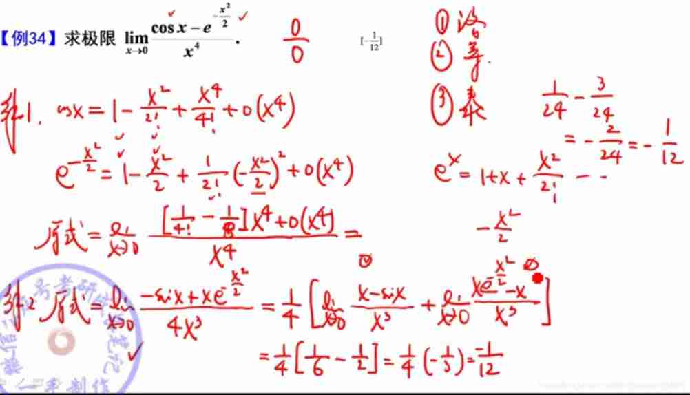  Insert picture description here 