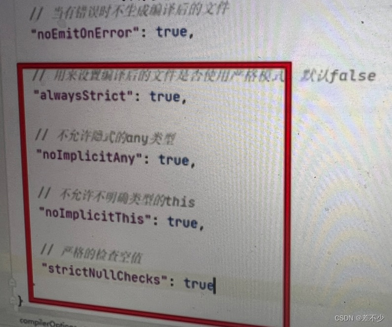  Insert picture description here 