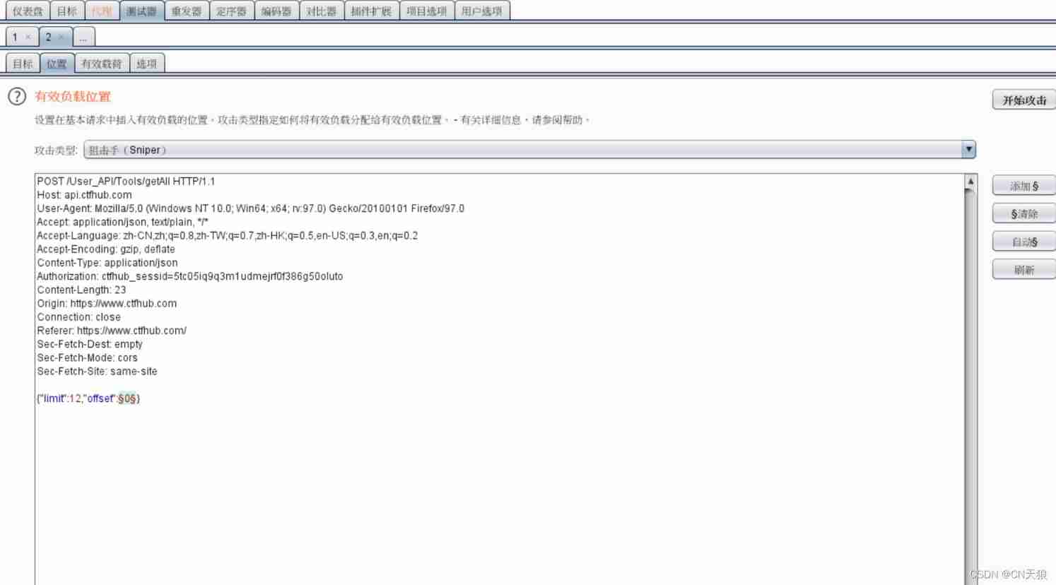  Insert picture description here 