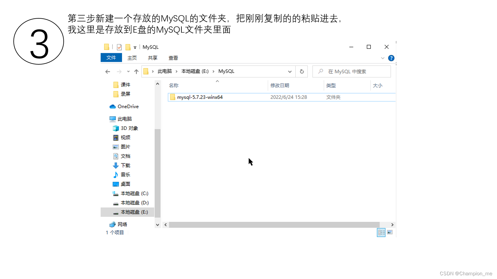  Please add a picture description 