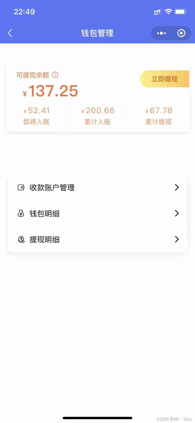  Insert picture description here 