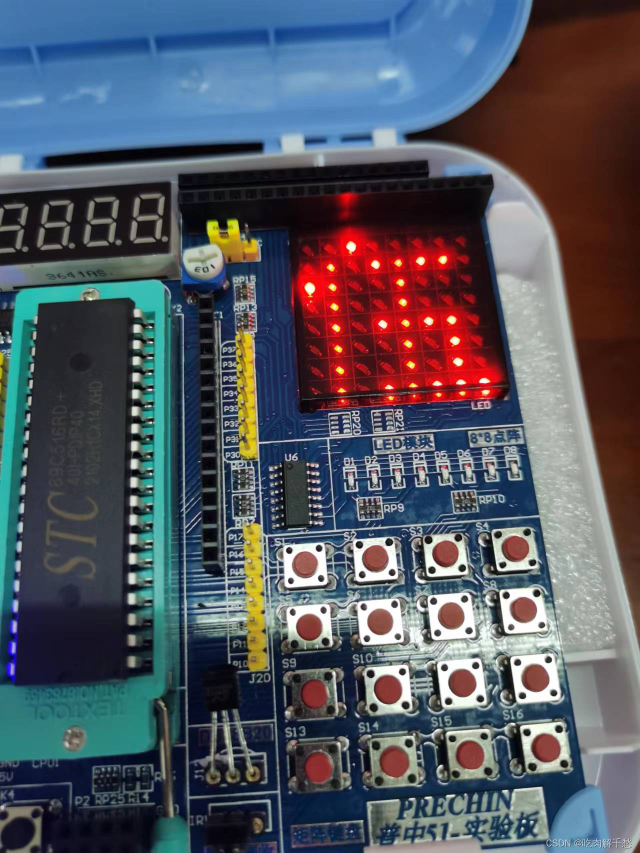 A lost note for konjaku beginner