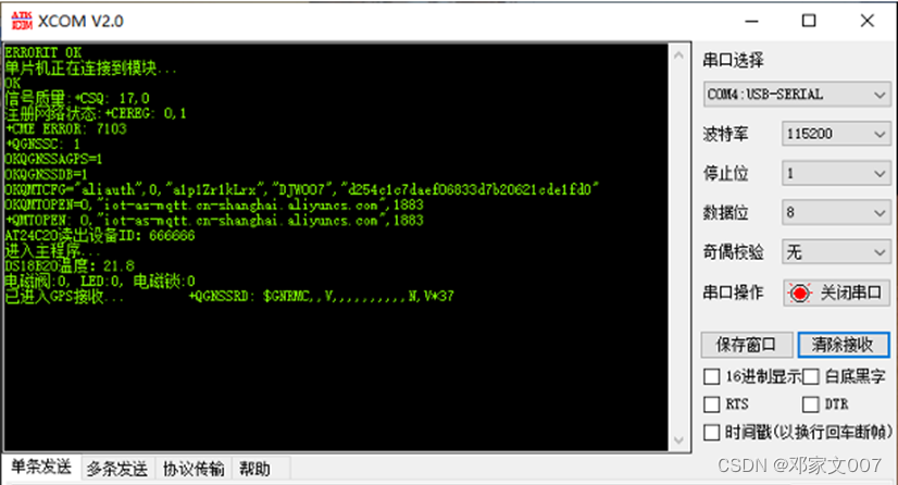  Insert picture description here 