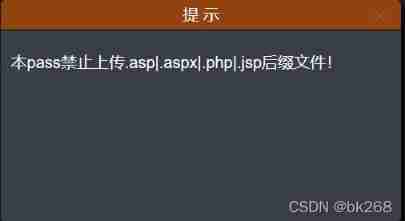 Please add a picture description