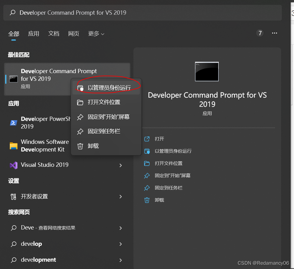 Insert picture description here