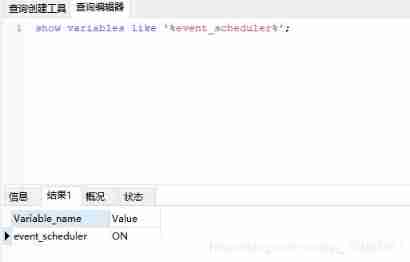 MySQL regularly deletes expired data.