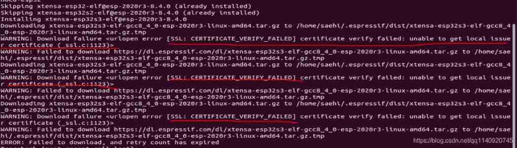 ESP at installation esp8266 and esp32 versions