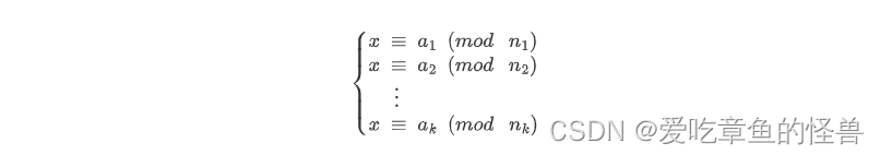 AcWing 1298. Solution to Cao Chong's pig raising problem