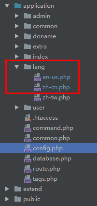 Thinkphp5 multi language switching project practice