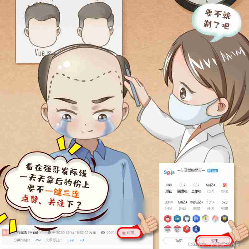 Svg code snippet of loading animation