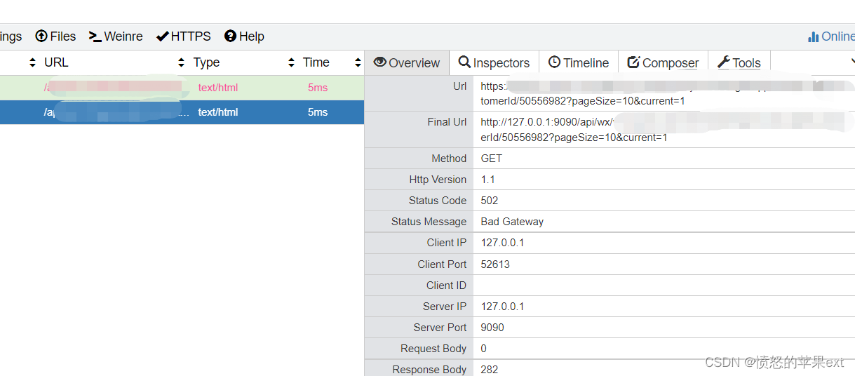 Insert picture description here
