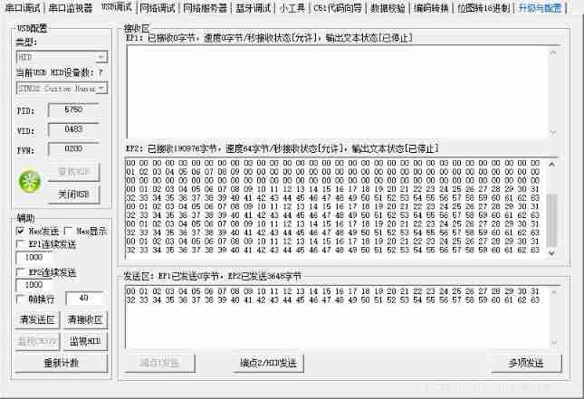  Insert picture description here 