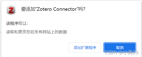 Browser query window