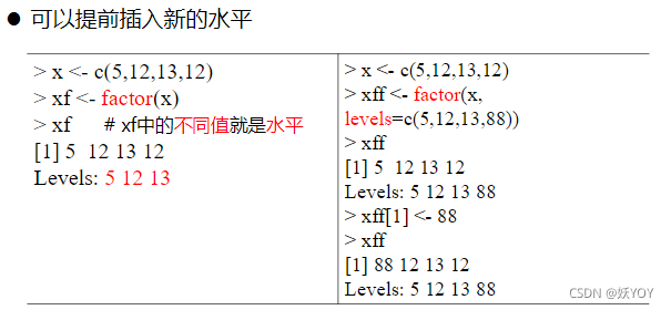  Insert picture description here 