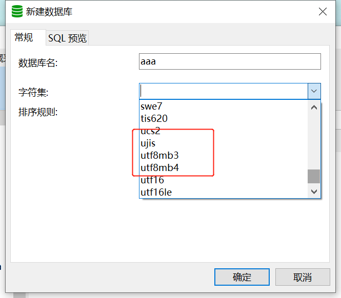 There is no utf8 option for creating tables in Navicat database.