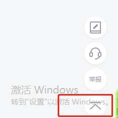 防抖（debounce）和节流（throttle）