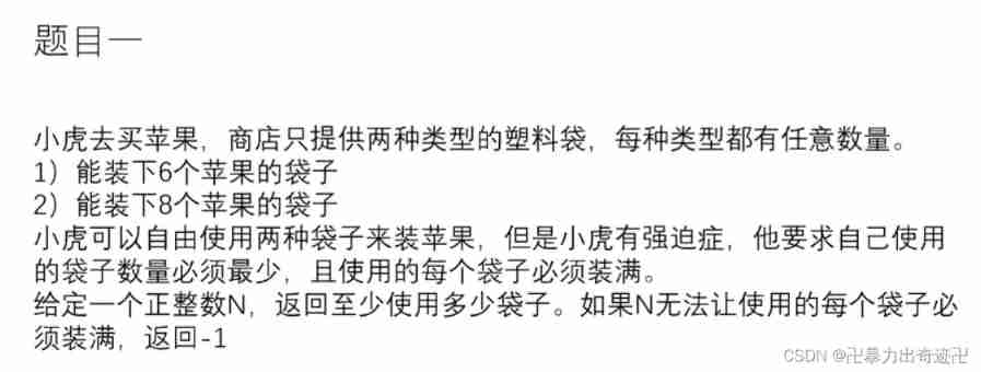 Insert picture description here