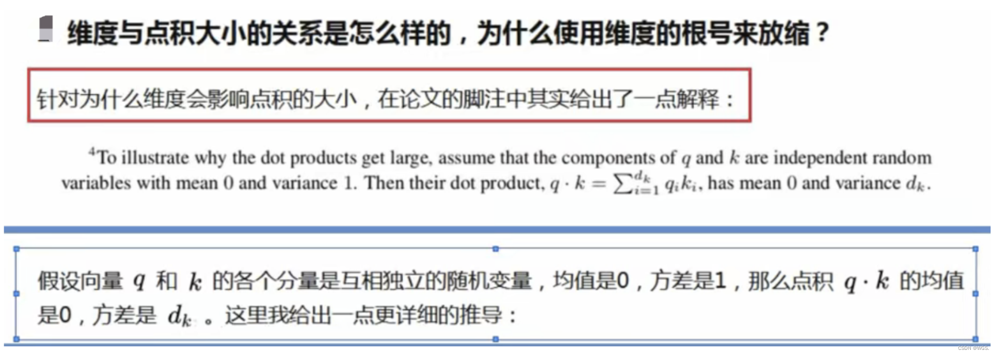 [外链图片转存失败,源站可能有防盗链机制,建议将图片保存下来直接上传(img-Z0jWQxuH-1654004570011)(https://note.youdao.com/yws/res/a/WEBRESOURCE5b4890bcfbbd415278b8e6cf2157fb3a)]