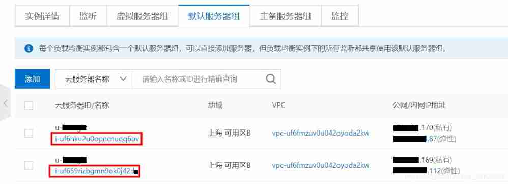  Insert picture description here 