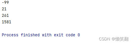 Example 003: a complete square is an integer. It is a complete square after adding 100, and it is a complete square after adding 168. What is the number?