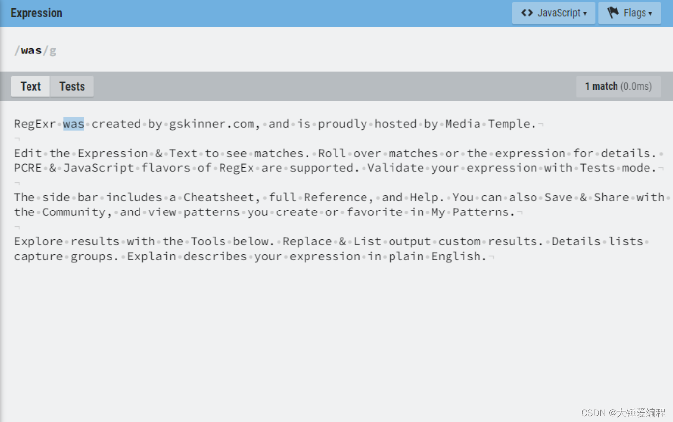 Regular matching starts with XXX and ends with XXX