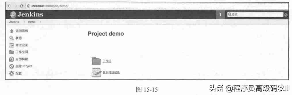 Microservice architecture practice: using Jenkins to realize automatic construction