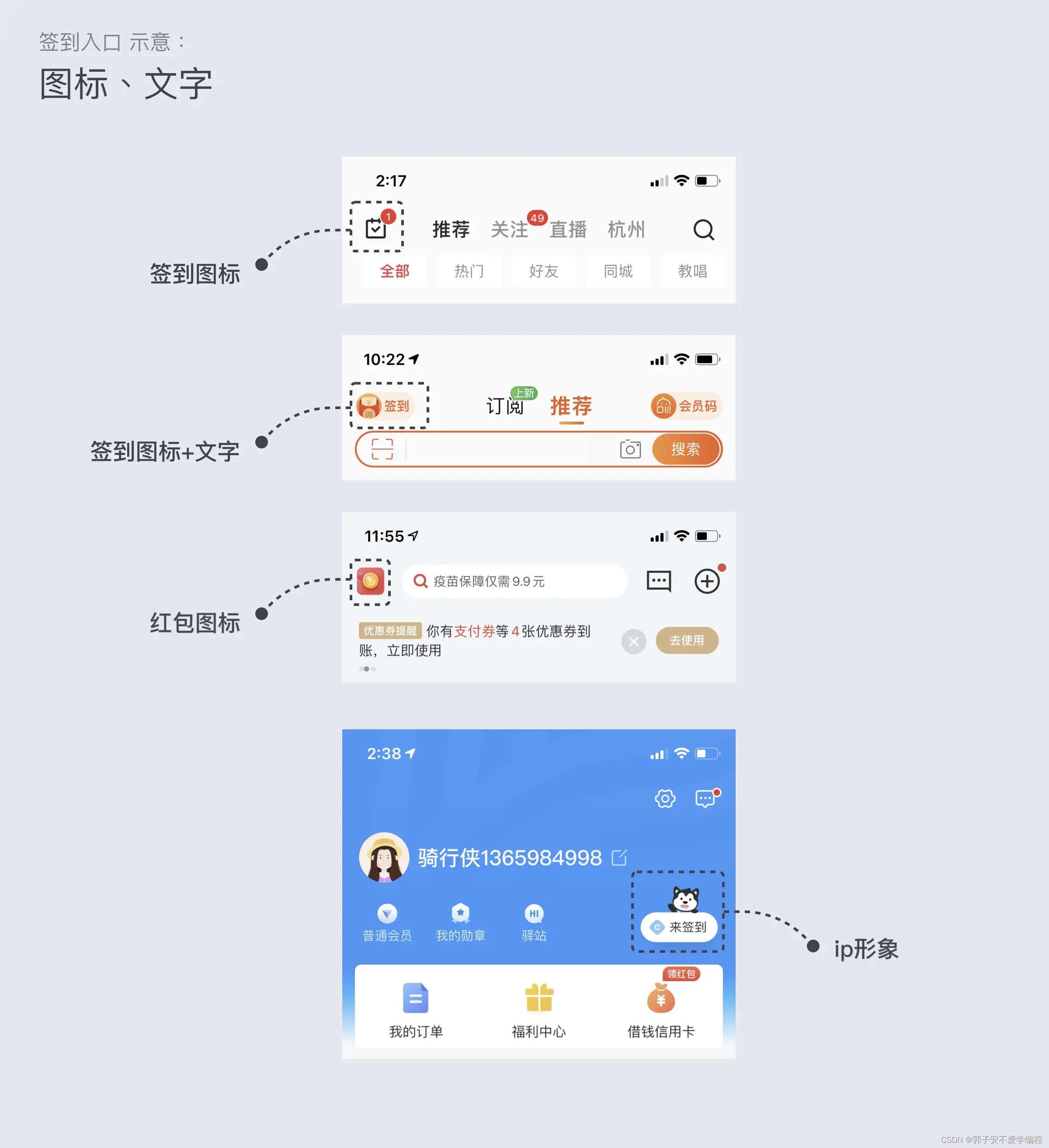  Insert picture description here 