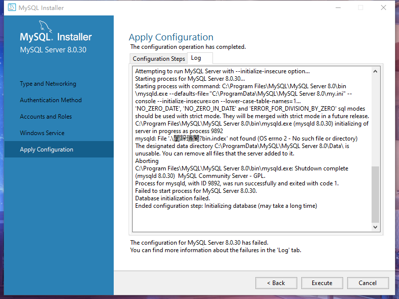 Failed to configure mysql, what's going on?