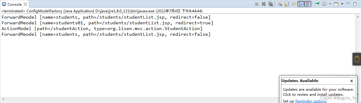 XML configuration file parsing and modeling