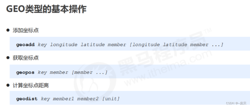 [ Failed to transfer the external chain picture , The origin station may have anti-theft chain mechanism , It is suggested to save the pictures and upload them directly (img-tb3ynZZw-1656813849252)(C:/Users/86158/AppData/Roaming/Typora/typora-user-images/image-20220702171605667.png)]