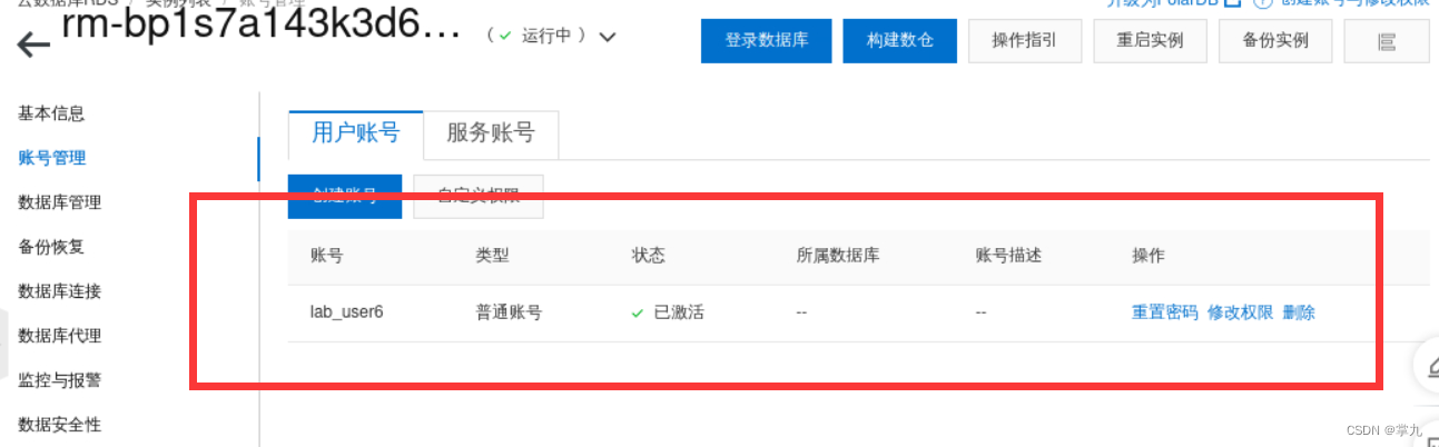 Insert picture description here