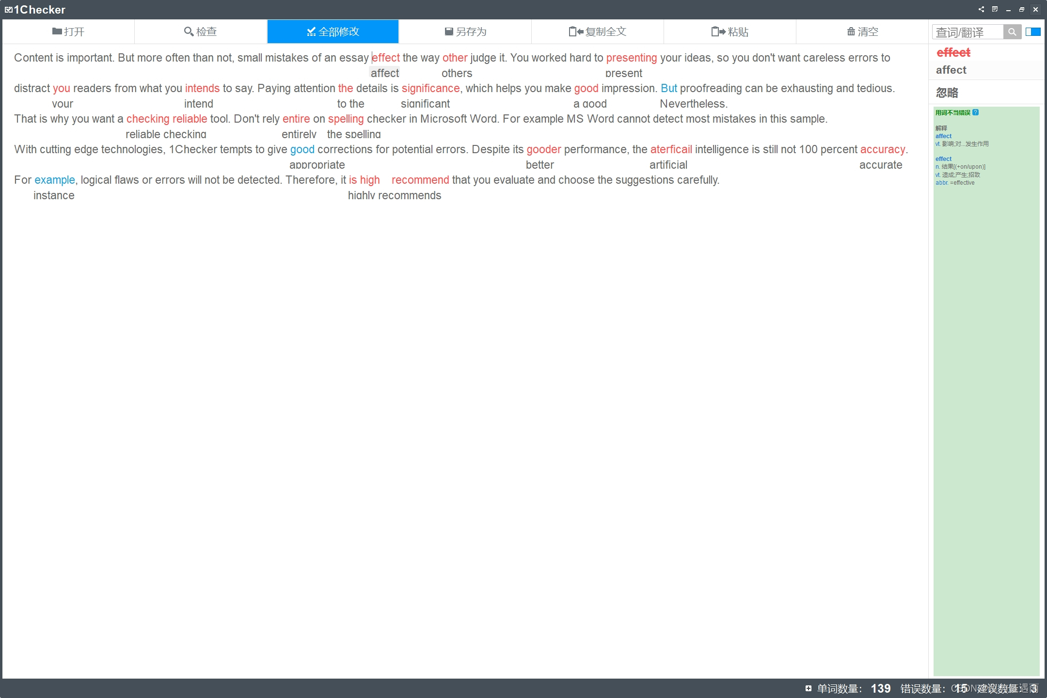  Please add a picture description 