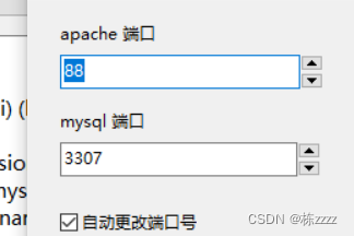  Insert picture description here 