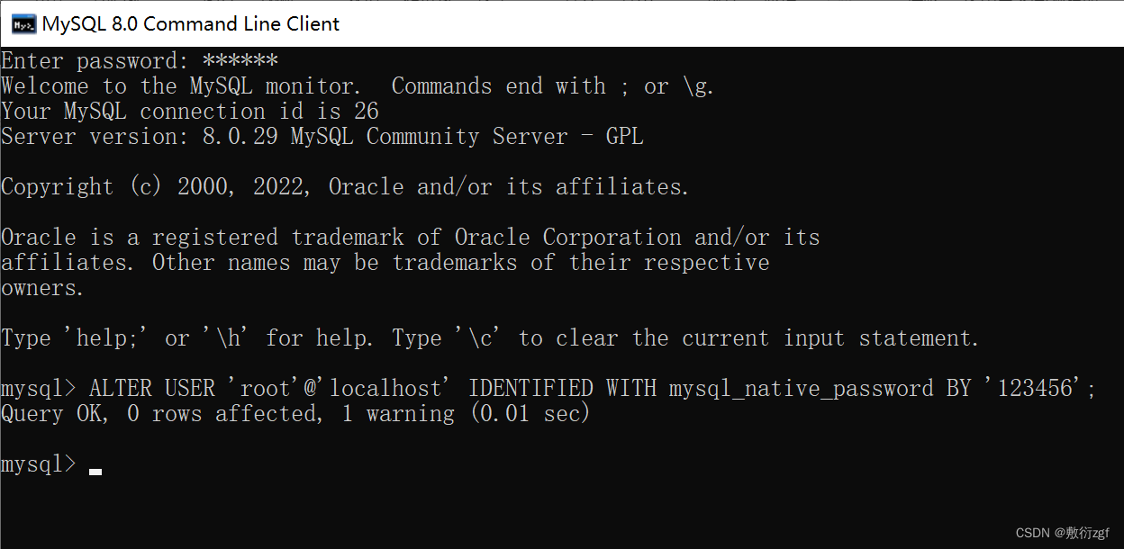 The most detailed MySQL installation tutorial