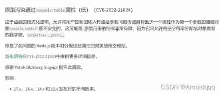  Insert picture description here 