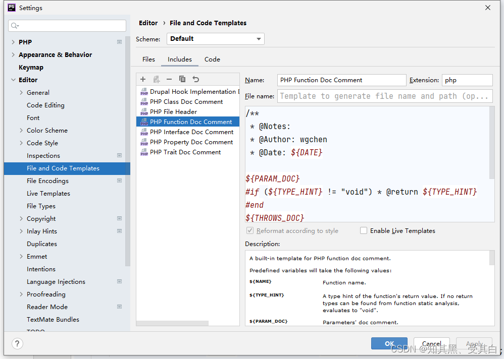 Phpstrom setting function annotation description